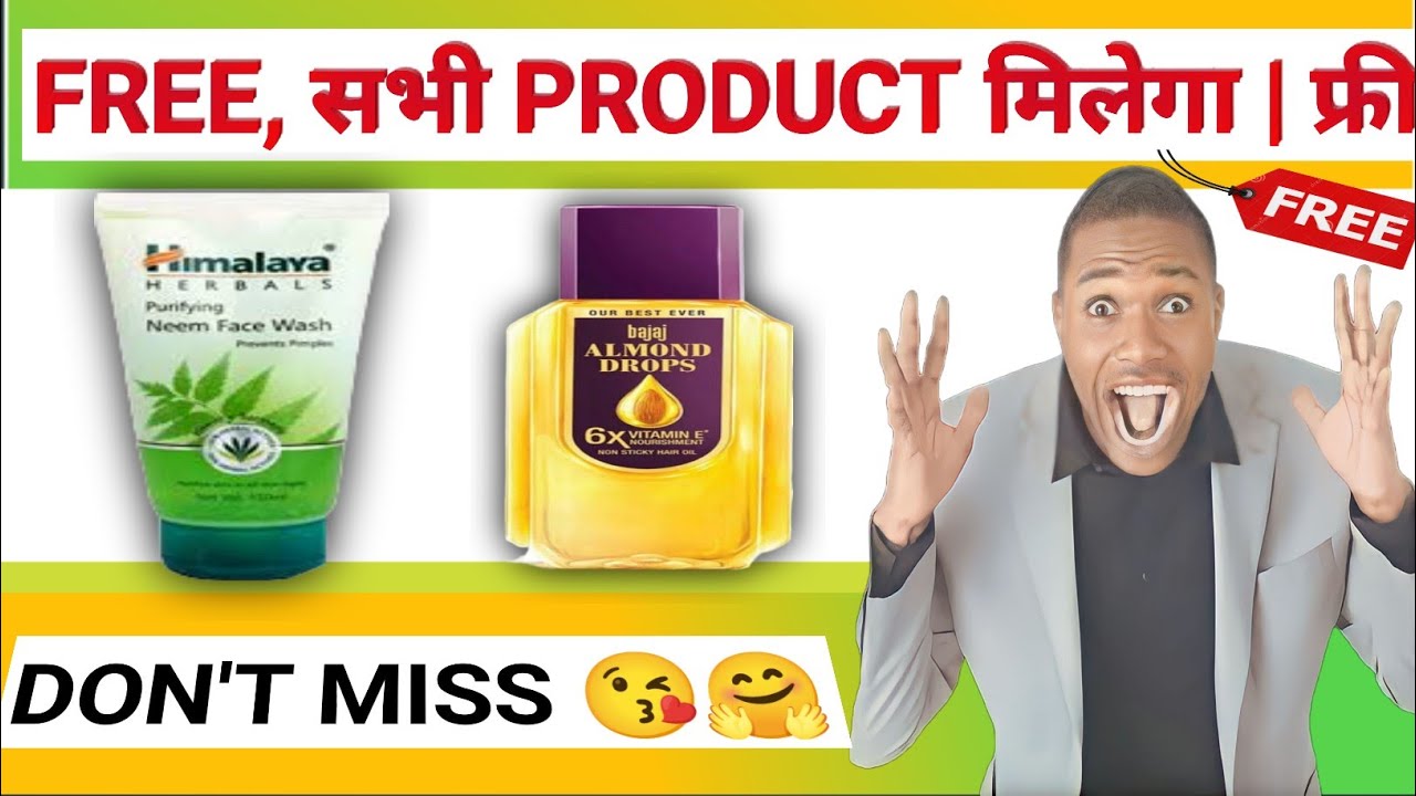 🤑🤑𝐁𝐄𝐒𝐓 𝐅𝐑𝐄𝐄 𝐒𝐇𝐎𝐏𝐈𝐍𝐆 𝐋𝐎𝐎𝐓 2023|| best shoping loot today, new earning lauched,#