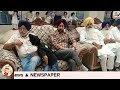 Patiala: Simranjit Singh Mann gave a big statement on 2027 elections