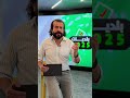 هل يعبر التغييريون إلى بلدية بيروت هل يعبر التغييريون إلى بلدية بيروت