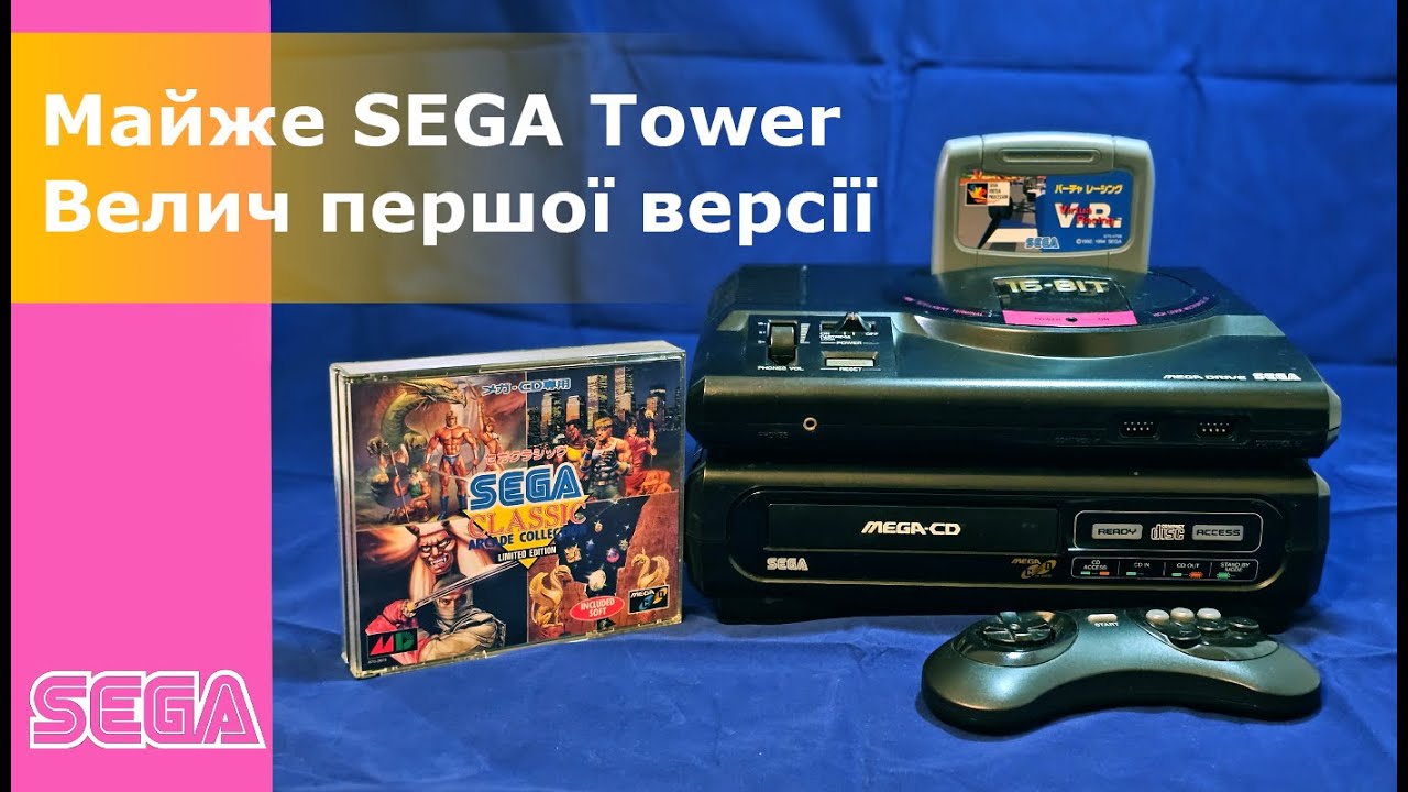 Sega Mega Drive 1 та mega CD | repair and region free mod
