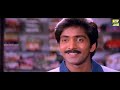 Vadde Naveen, Maheswari Superhit Video Song HD | Pelli Telugu Movie Songs HD | Telugu Movie Songs Mp3 Song