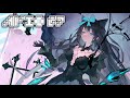 Gotarux &amp; Reddshock - Slow Passage Of Time