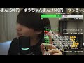 長らくお待たせ致しました!ひろむさん誕生日終わってないよ〜🤣笑