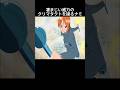 Nami Controls The Incredibly Powerful Clima Tact OnePiece Nami Controls The Incredibly Powerful Clima Tact OnePiece