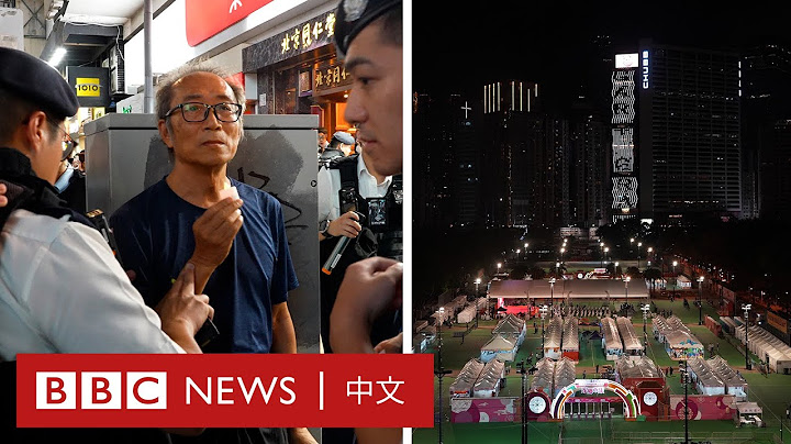 六四34週年：香港警方嚴防戒備 銅鑼灣帶走數人－ BBC News 中文 - 天天要聞