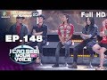 I Can See Your Voice -TH | EP.148 | Bodyslam (ตอนแรก) | 19 ธ.ค. 61 Full HD