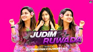 NEW SANTHALI DJ SONG 2026|| JUDIM RUWADA !! ||NEW SANTHALI VIDEO 2026||DJ REMIX DJ CHHOTAN DJ ROHIT