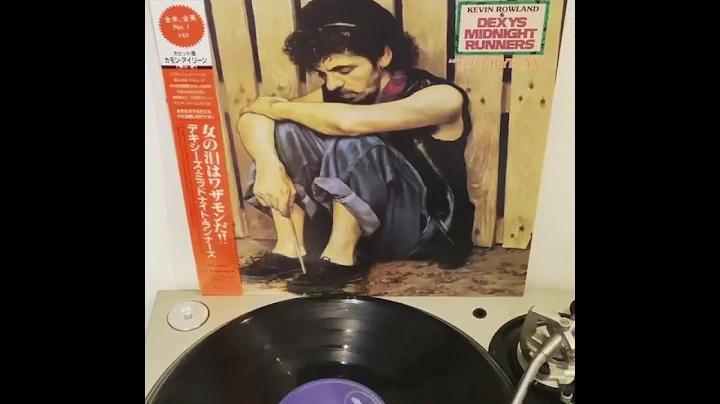 Kevin Rowland and Dexys Midnight Runners – Too-Rye-Ay