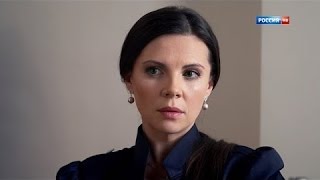 Фильм «Суррогатная мать» (2016). Русские мелодрамы / Сериалы , Россия 2016 Фильм «Суррогатная мать» (2016). Русские мелодрамы / Сериалы , Россия 2016