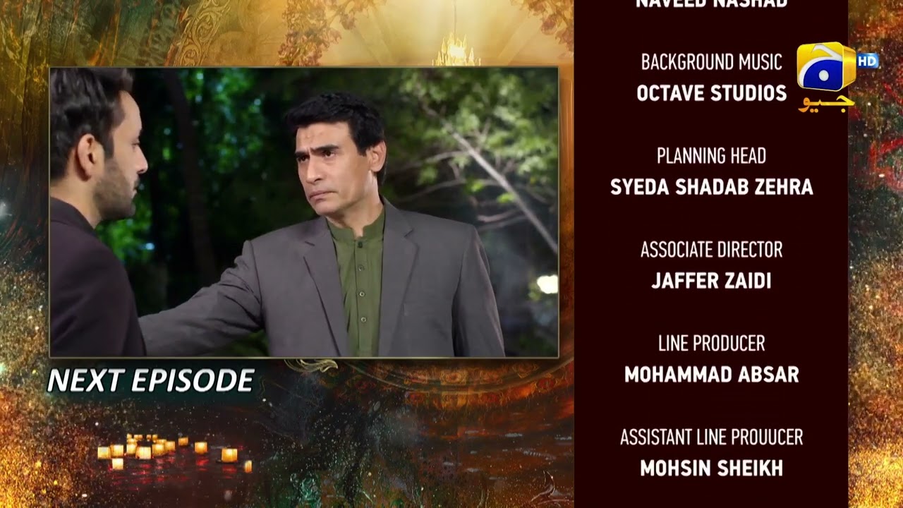 Dil Awaiz - Episode 33 Teaser - 2nd June 2022 - HAR PAL GEO