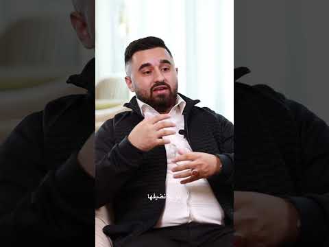 ماهي قائمة الطعام في مدينة مسساكا