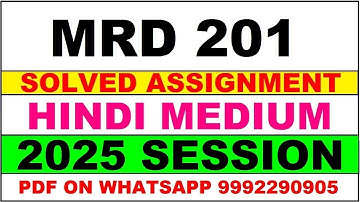 mrd 201 solved assignment 2025 | mrd 201 solved assignment in hindi 2025 | mrd 201 2024-25