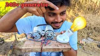 how to make a generator with two motors