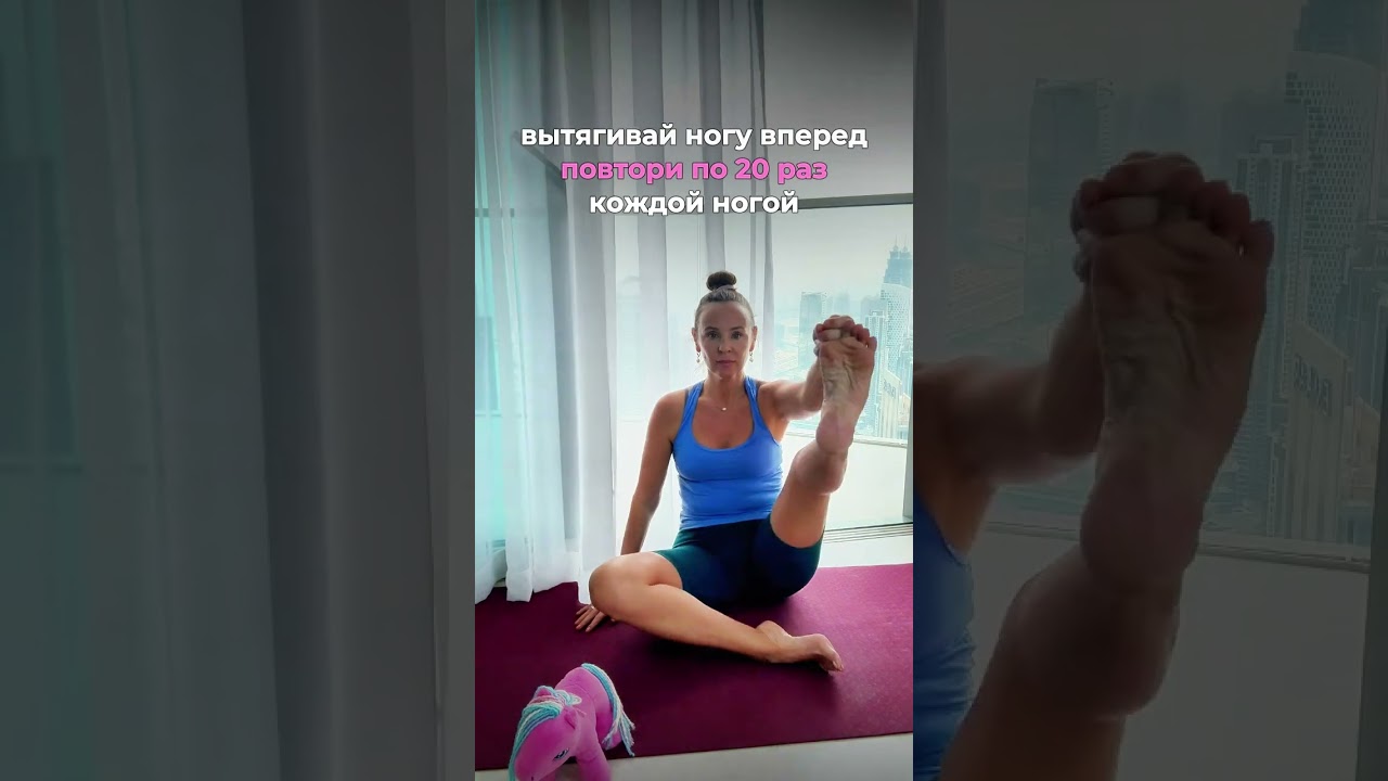 #йогачеллендж