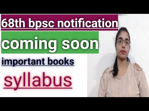 68th bpsc notification 2022 - YouTube