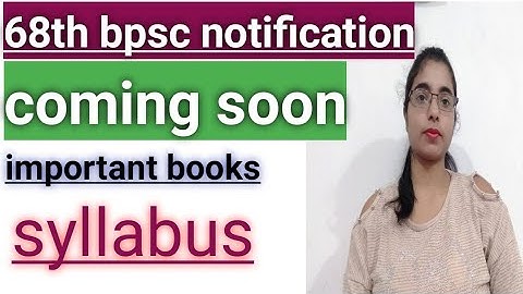 68th bpsc notification 2022