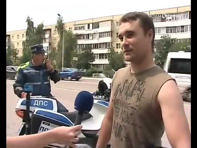 репортаж о скутере