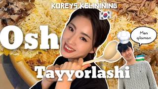 🔥Cooking with Korean Bride: Did it look like it?🔥 It was a real 'riot'!💥💥🇺🇿🇰🇷