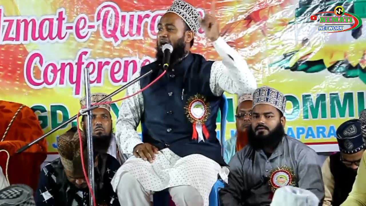 Mufti Musharaf Misbahi__Superhit New_Taqreer_2021