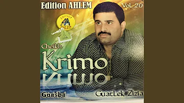 khalou zine yadini