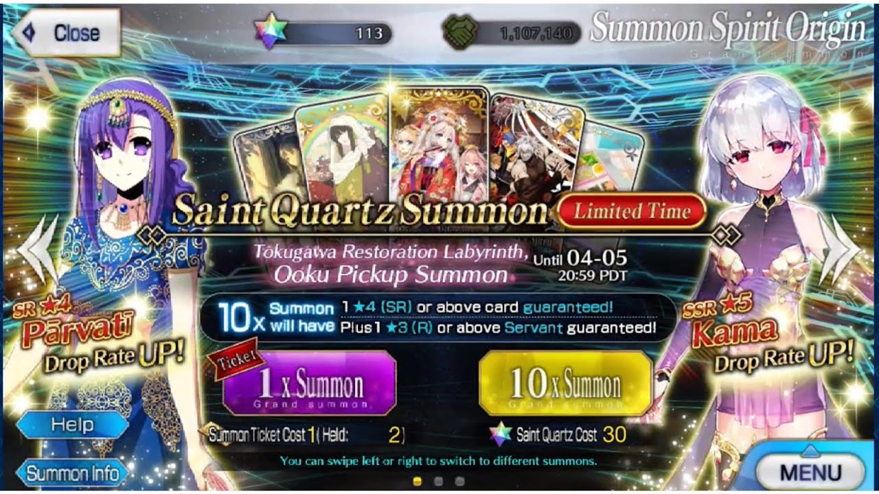 FGO Kama Rate up Banner Pulls