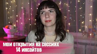 :       