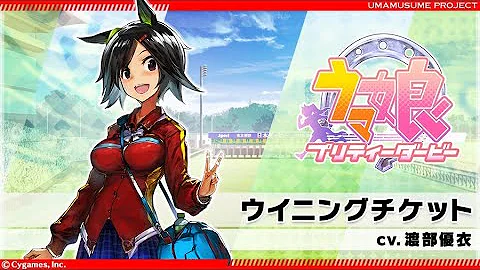 涙ひかって明日になれ