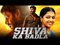 Vishal Superhit Action Hindi Dubbed Movie l Shiva Ka Badla l Lakshmi Menon l South Hindi Best Movie