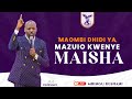 MAOMBI DHIDI YA MAZUIO KWENYE MAISHA MWL ONESMO 24 AUGUST 2025 