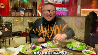 北京吃海鲜100多？藏在簋街的蒸汽海鲜店，现蒸现吃，都是回头客