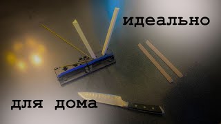 видео: Spyderco Tri-Angle Sharpmaker идеальная точилка для дома. картинка: Spyderco Tri-Angle Sharpmaker идеальная точилка для дома.