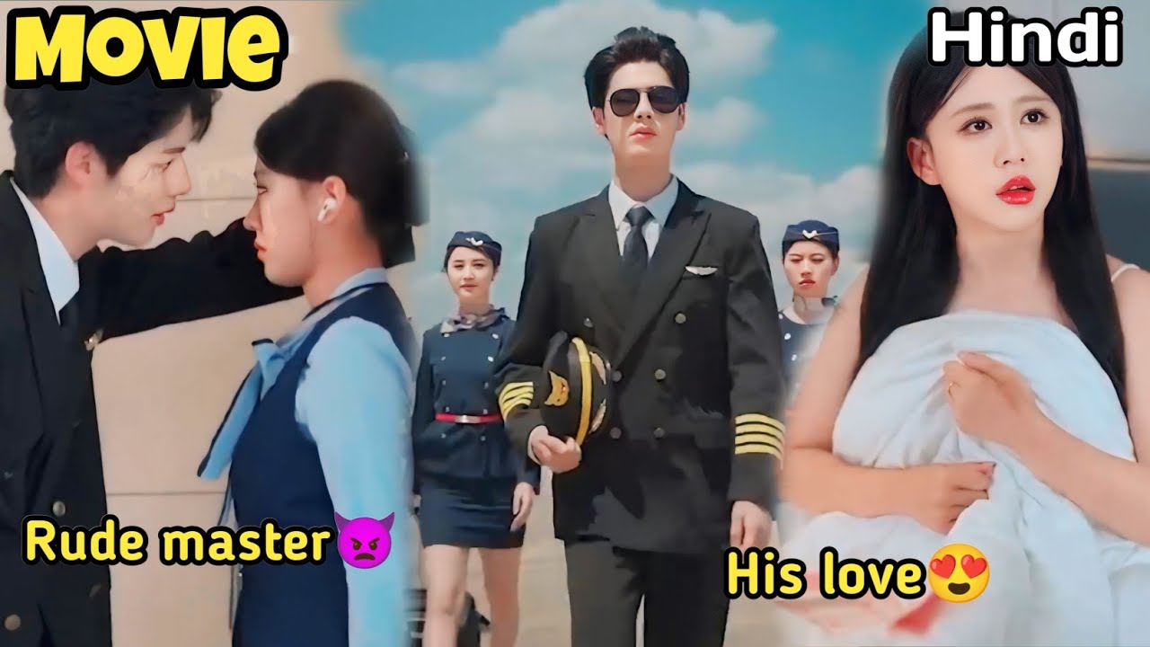 Full Movie || Cold-hearted boy never forget his first love but still ...