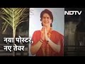 Priyanka Gandhi के नए Poster, भगवा साड़ी में दिखीं Congress महासचिव