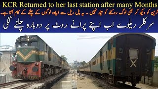 Karachi Circular Railway at its last Station