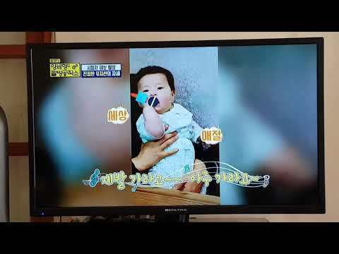 양세형의 짤방공작소에 두번당첨됨~♥