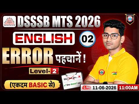 DSSSB MTS English Classes 2026 | English Error Detection | DSSSB MTS English Grammar Rules Class 02