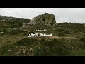 الإعلان الترويجي لكتاب أتيت عاريا حين تجرؤ الروح على البوح 