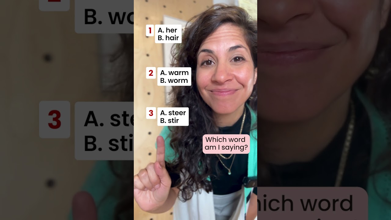 Listening Quiz: R vowels