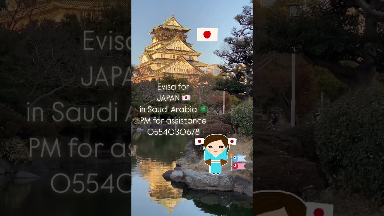 Japan Evisa in Saudi Arabia 🇸🇦🇯🇵| PM for assistance 
