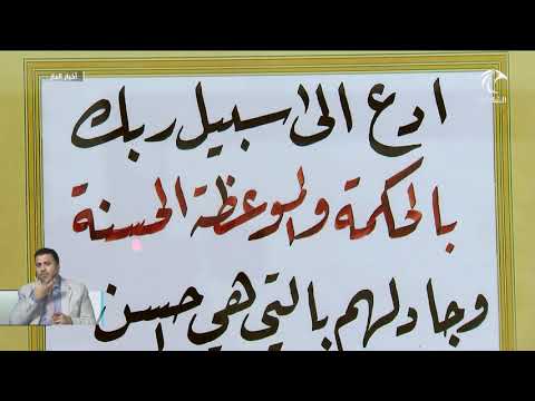 عبدالله العويس يفتتح المعرض السنوي الرابع لبرنامج كتاتيب بمشاركة 130 عمل ا