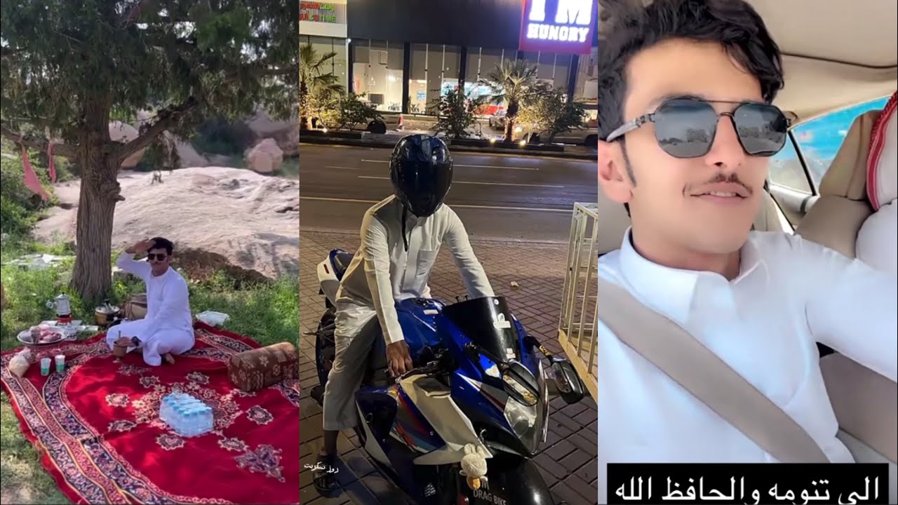 سنابات سعد الشهري كامله ❤️#سعد_الشهري#trending #ترند_السعودية #بهاج_الاكلبي#trend