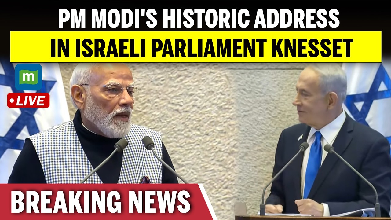 PM Modi's Historic Address In Israeli Parliament Knesset | Benjamin Netanyahu | Tel Aviv | LIVE