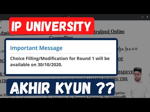 IP University Online
