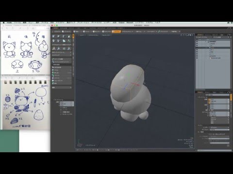 ZBrushCore 超入門講座　福井　信明　HOPBOX ZBrushCore超入門講座 | HOPBOX 福井信明 |本 | 通販 | Amazon