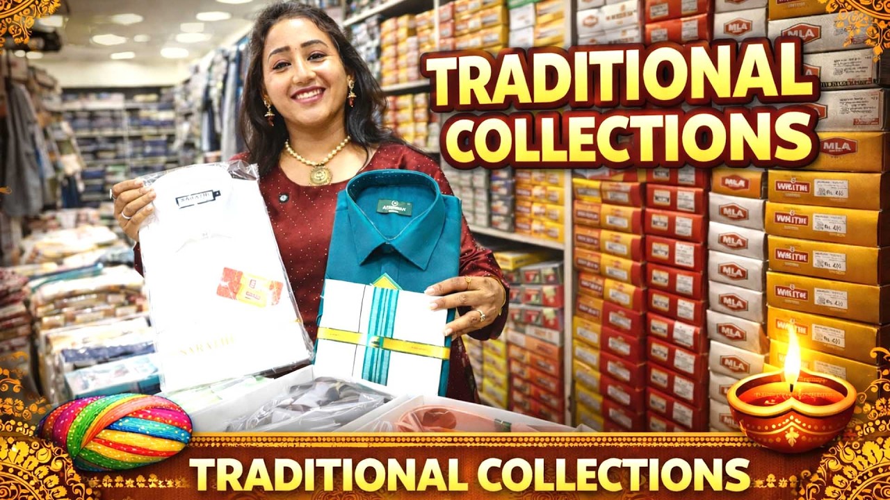 SPECIAL TRADITIONAL WEARS COLLECTIONS | செம்மை யா இருக்கு | ABIRAMI TEX