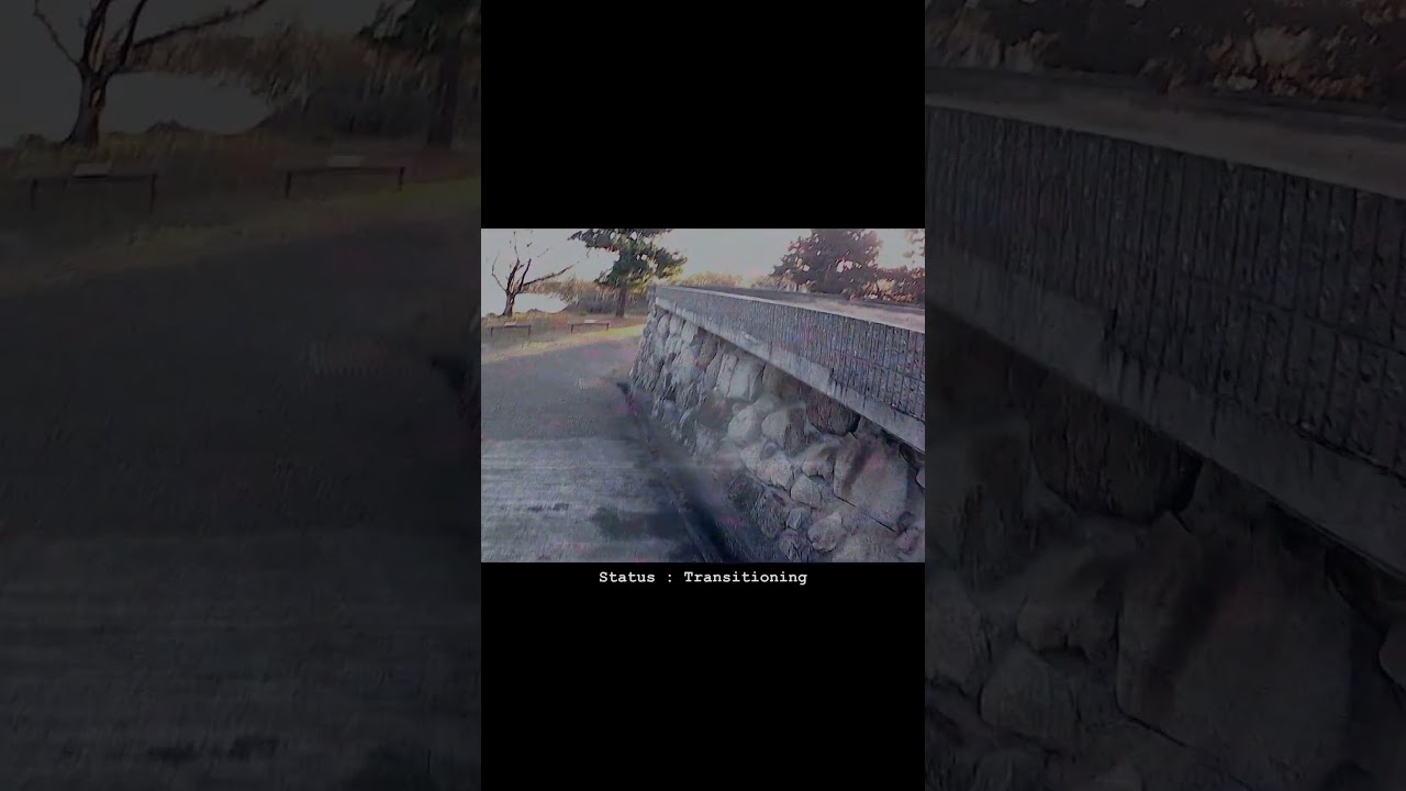 File_054 : The Lakefront Path 🌅 [Japan Liminal] 