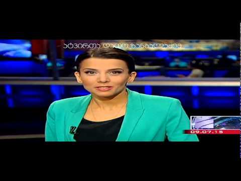 ბუზი  რუსთავი2ში