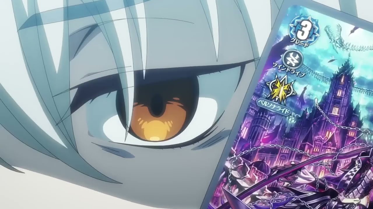 Fated One of Zero, Blangdmire (Divinez)