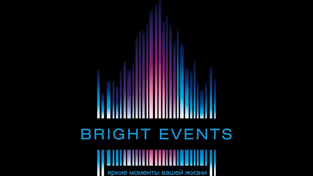 Bright Events promo 2017