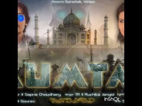 Sapna Mumtaz Hr Song